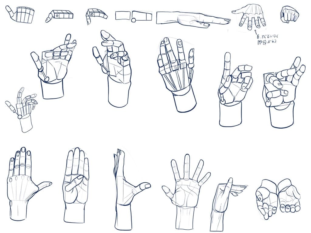 Practice artwork